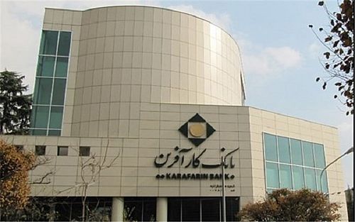  بانک کارآفرین با بیمارستان پارسیان تفاهم‌نامه همکاری امضا کرد